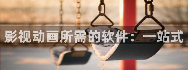 红桃影院在线观看视频