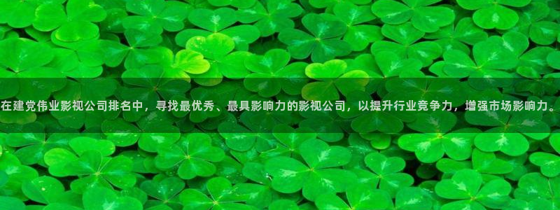 红桃影院在线播放免费观看